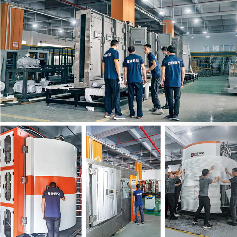 Na -customize na kagamitan, pag -install ng kagamitan at pag -debug